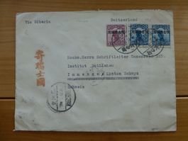 China Replublik, Via Sibirien nach Immensee 1928