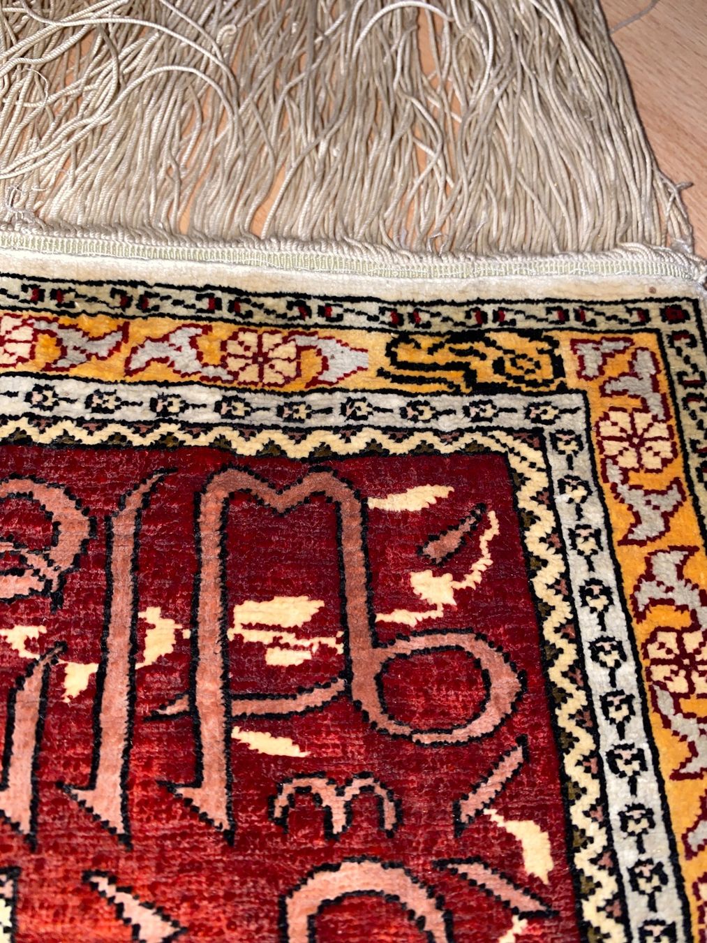 Tappeti: Seidenteppich Hereke 100x60 – Usato da Zürich venduto da Simodo 6