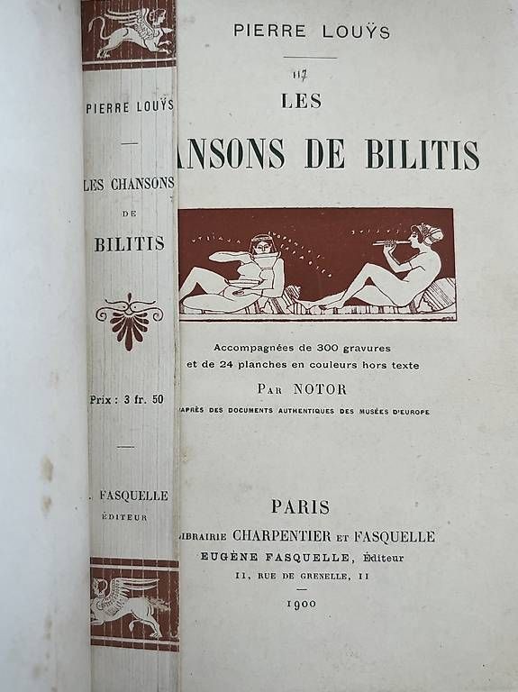Livres: Livres Pierre Louys numérotés et relié – D'occasion à Genève par mad_8yyp 1
