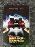 "Zurück in die Zukunft" Metallschild