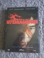 KISS OF THE DRAGON     DVD