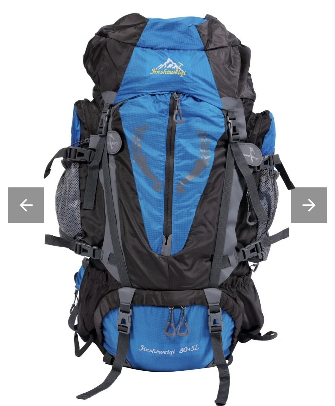 Zaini:  Wanderrucksack TONDO 80L blau – Nuovo e nell'imballaggio originale da Hergiswil NW venduto da kedova3 1