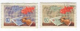 Briefmarken "Internationale Briefwoche". UdSSR