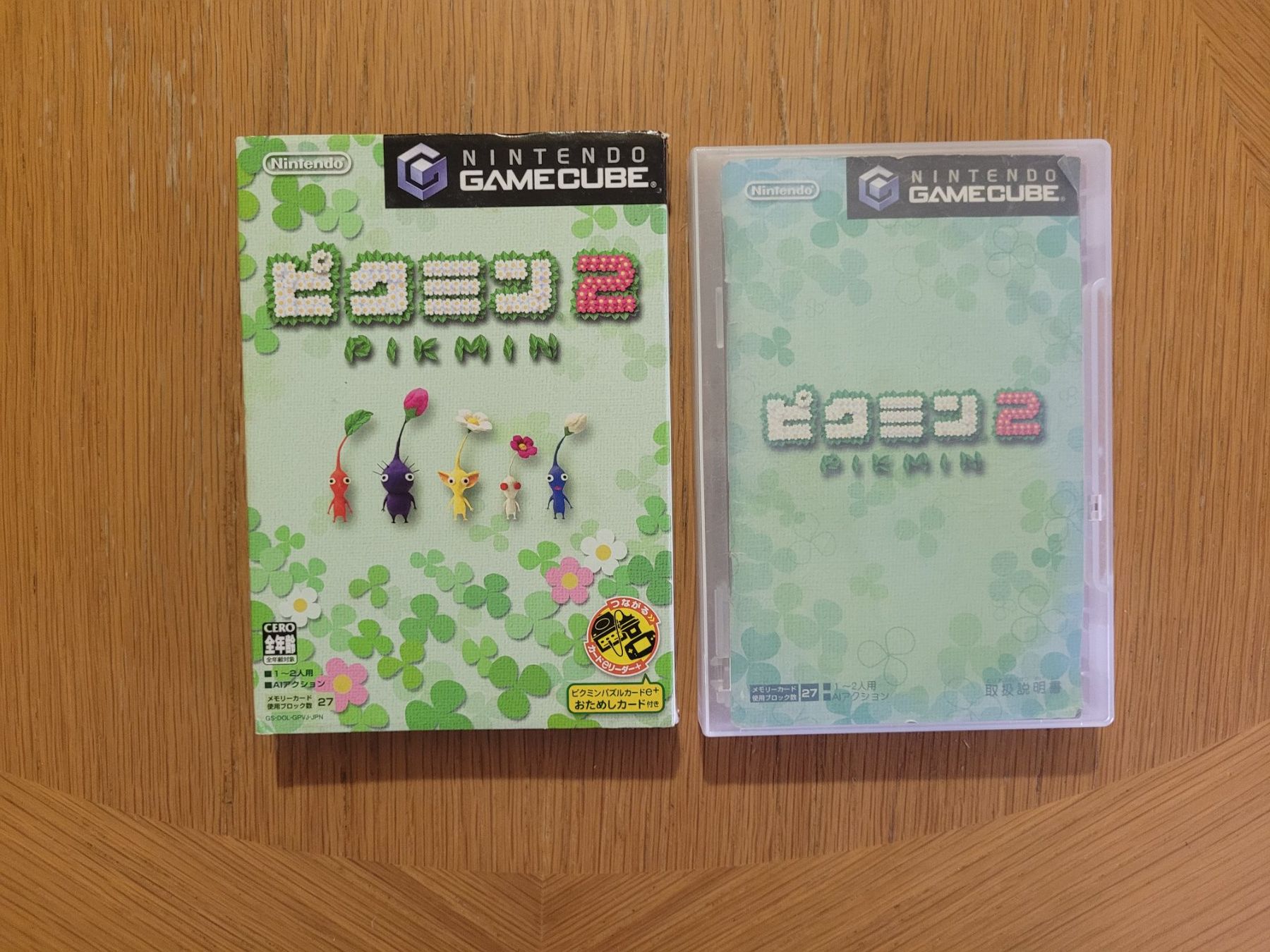 Nintendo Jeux: Gamecube Pikmin 2 OVP Japan – D'occasion à Münchenstein par danytlaw 2