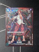 Shanks ST16-004 SP One Piece A Fist of Divine Speed Chinese