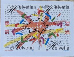 Foglietto 1998