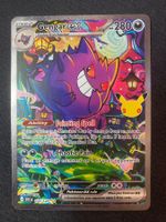 Gengar ex 154 SIR - 30th Celebration - EN ab 1🔥