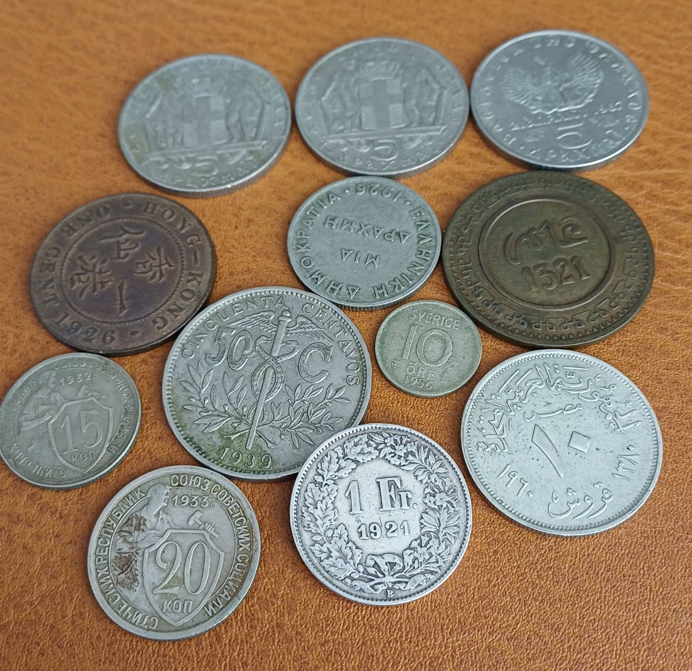 Tutti le monete: 1 Franken 1921 & div. – Usato da Rorschach venduto da Hansi1901
