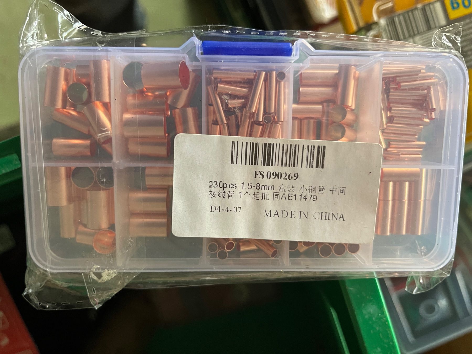 Sonstiges Fahrzeugzubehör: 230Pcs 1,5-8mm Kupferrohr-Verbinder – Neu und originalverpackt aus Suhr von bertone64