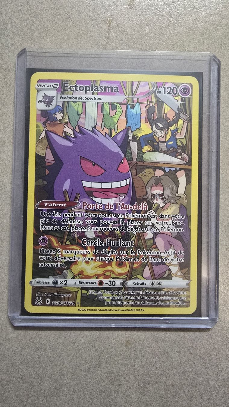 Pokémon Cartes à collectionner: Ectoplasma - tg06 - lost origin – D'occasion à Bernex par tim_w7lx