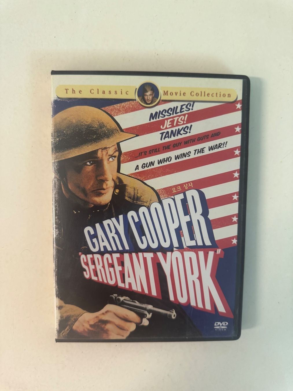 Tutti i DVDs: SERGEANT YORK. (DVD) MIT GARY COOPER – Usato da Basel venduto da san_2qlq