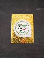 Panini Sticker FIFA WM 2026 Algierien ALG1