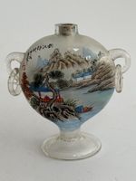 Chinesische Schnupftabakflasche Snuff Bottle Vintage