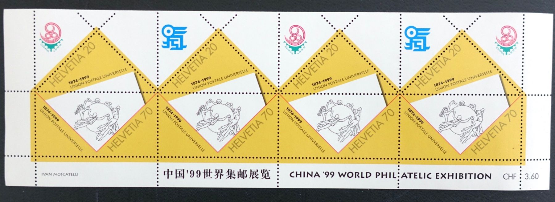 Tutti i francobolli: China99 – Nuovo (secondo la descrizione) da Cham venduto da Spezialch 1