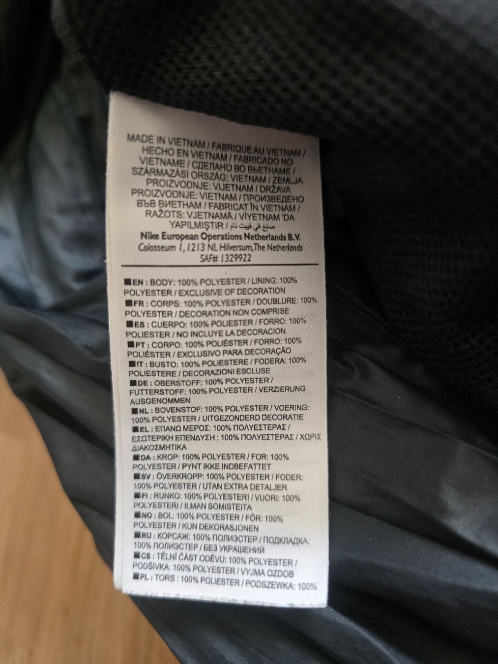 Nike Giacche: Veste Nike Windrunner noir, taille XL, comme neuve! – Usato da Mont-sur-Lausanne venduto da Didinho 4