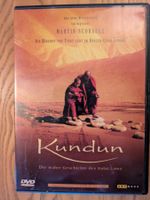 Kundun - Die Wahre Geschichte des Dalai Lama (Arthaus)