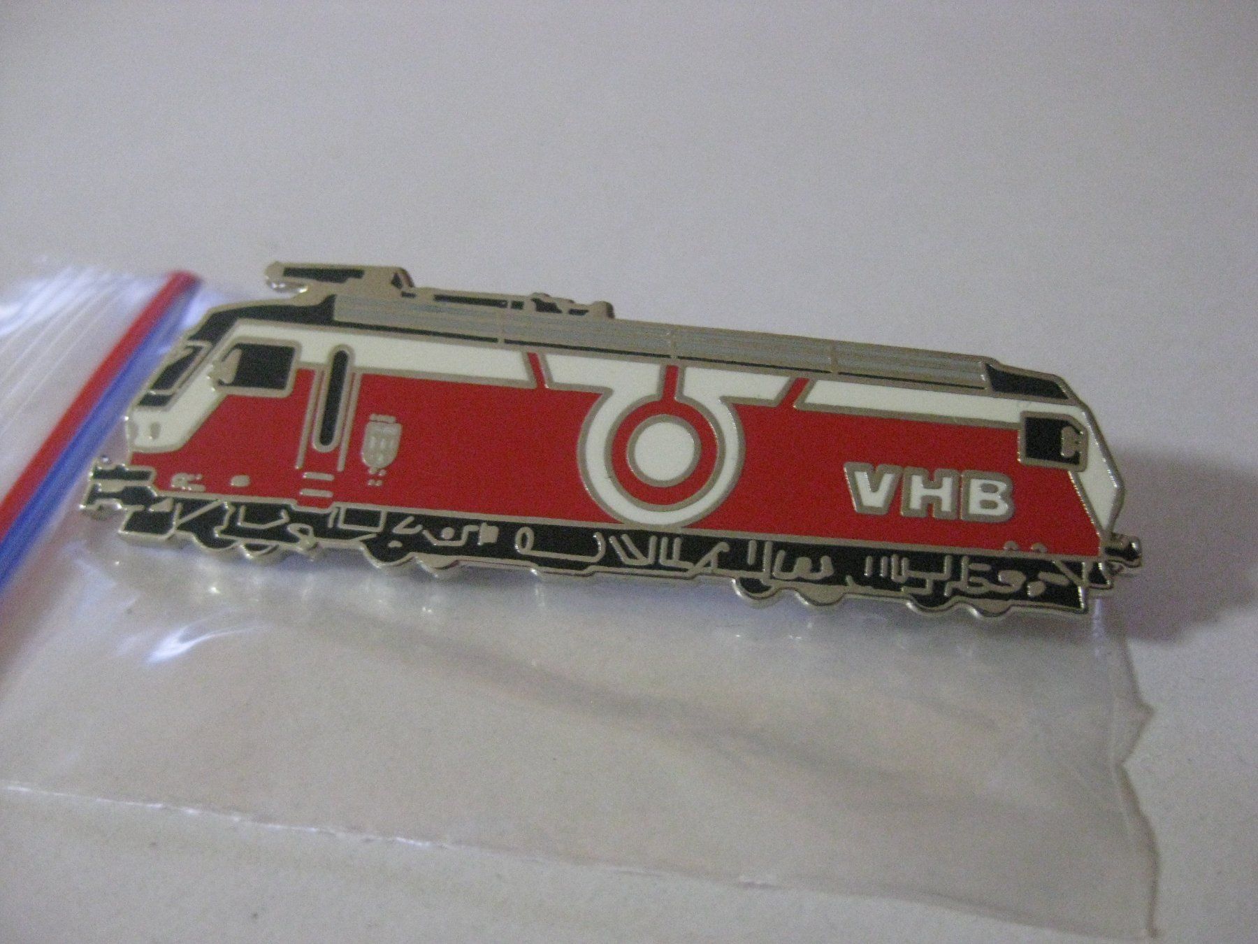 SBB/CFF/FFS Placchette & Badge: Bahn EBT/SMB/VHB / grosse Lok Pin – Usato da Münchenbuchsee venduto da neuwertig-gespart 2