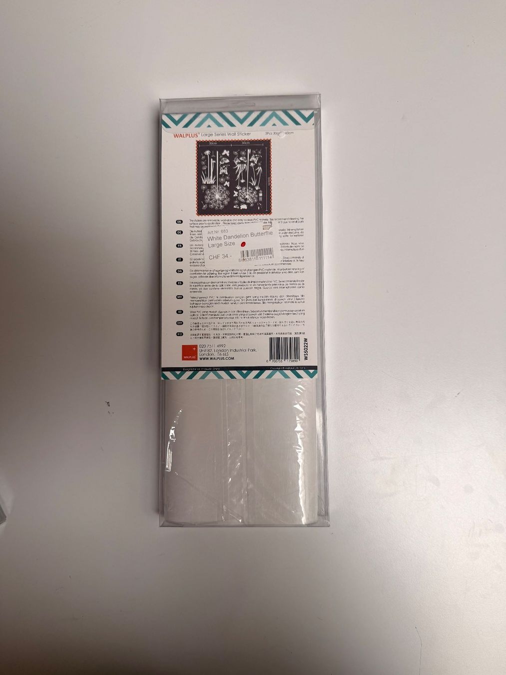 Aufkleber: Wandsticker Walplus Gänseblümchen gross neu – Neu und originalverpackt aus Zug von isdach 1