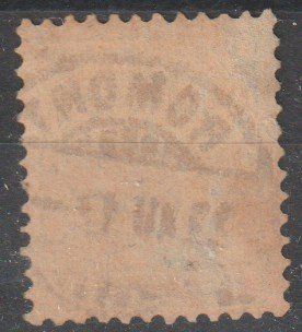 Tous les timbres: PJ  J8 Oblitéré Romont – D'occasion à Biel/Bienne par Destockweb 1