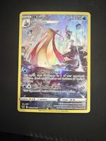 Pokémon EN Milotic TG02