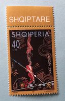 Briefmarken aus Albanien Ungestempelt Siehe Original Fotos. 