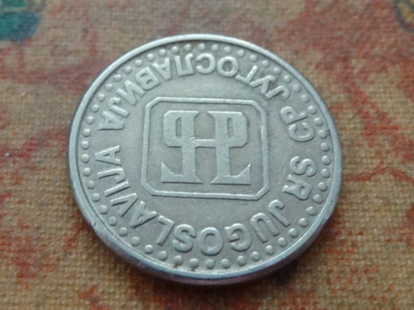 Tutti le monete: YOUGOSLAVIE  50  Para  1994 – Usato da Romanel-sur-Lausanne venduto da Swift13 1
