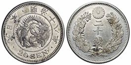 Japan, 20 Sen, Jahr 18 (1885)