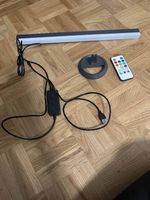 Barre lumineuse LED RGB  éclairage dambiance