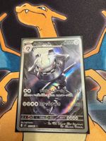 Stahlos (m1L 073) - JAP - Mega Brave