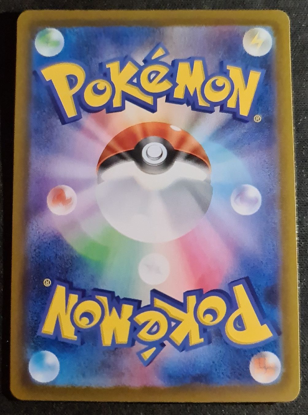 Pokémon Sammelbilder & Trading cards: Pokemon Jamming Tower #222 M2a – Neu (gemäss Beschreibung) aus Oberhof von Flipper404 1