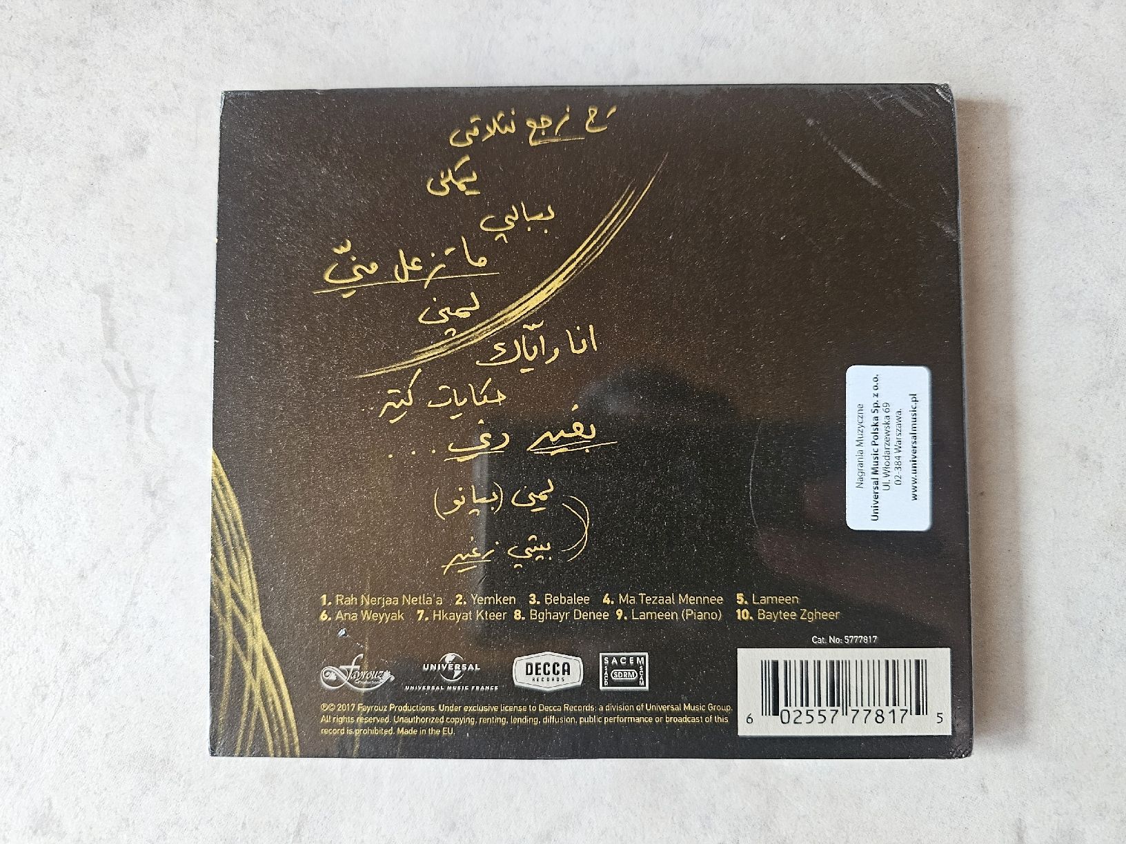 CD: Fayrouz  -  Bebalee  /  Digipak Fabrikneu – Nuovo e nell'imballaggio originale da Schneisingen venduto da backstore24 1