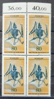 Deutschland-Mi 974 Viererblock ** (35)