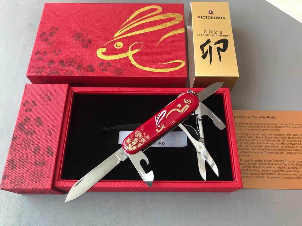 Victorinox Huntsman Year of the Rabbit Limited Edition 2023 Kaufen