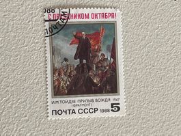 CCCP Briefmarke ab 0.90 CHF !!!