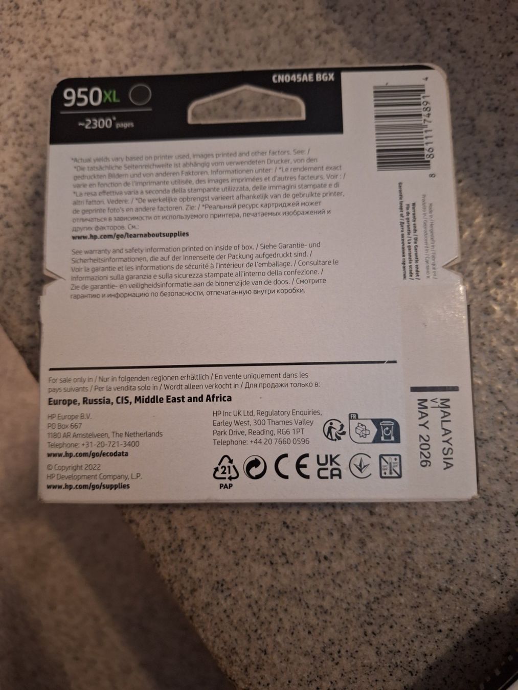 Hewlett Packard Stampanti: Scan-Drucker HP 8600 Pro – Usato da Altishofen venduto da Vigu73 2