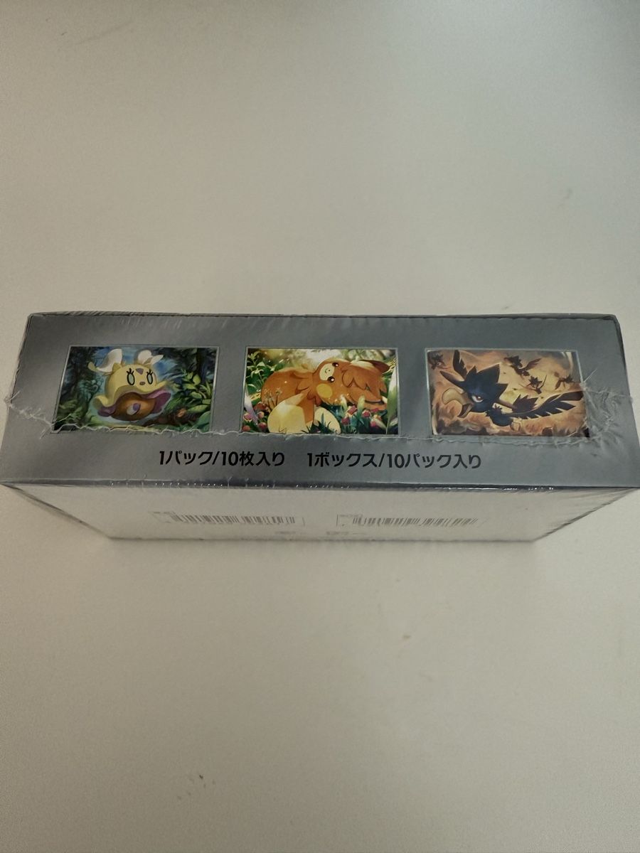 Pokémon Carte collezionabili: Pokémon Shiny Star V Display Japanisch – Nuovo e nell'imballaggio originale da Thundorf venduto da Espressolungo 1