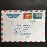 Zst 657, 666 a Brief nach SEOUL gest UITIKON-WALDEGG 5.7.82