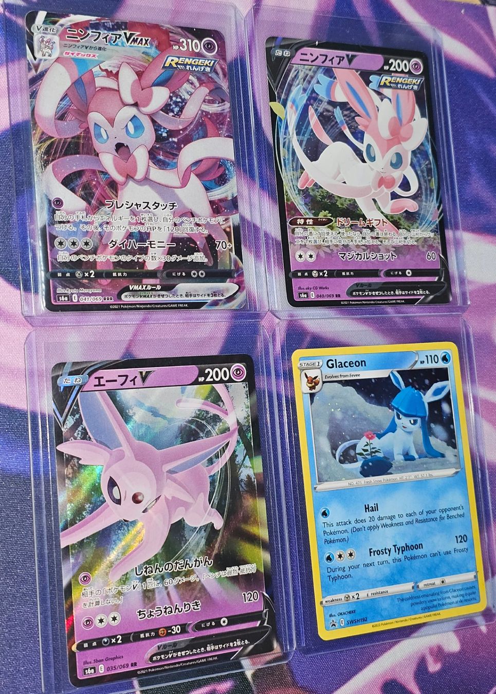 Pokémon Carte collezionabili: Pokemon - Hit Mix 2 – Nuovo (secondo la descrizione) da Münchenbuchsee venduto da Pazzo_