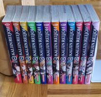 manga kaijin reijoh 1-12