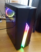 AMD Gaming PC: Ryzen 3, RX 6500 XT, 16GB RAM, 1.4TB Speicher