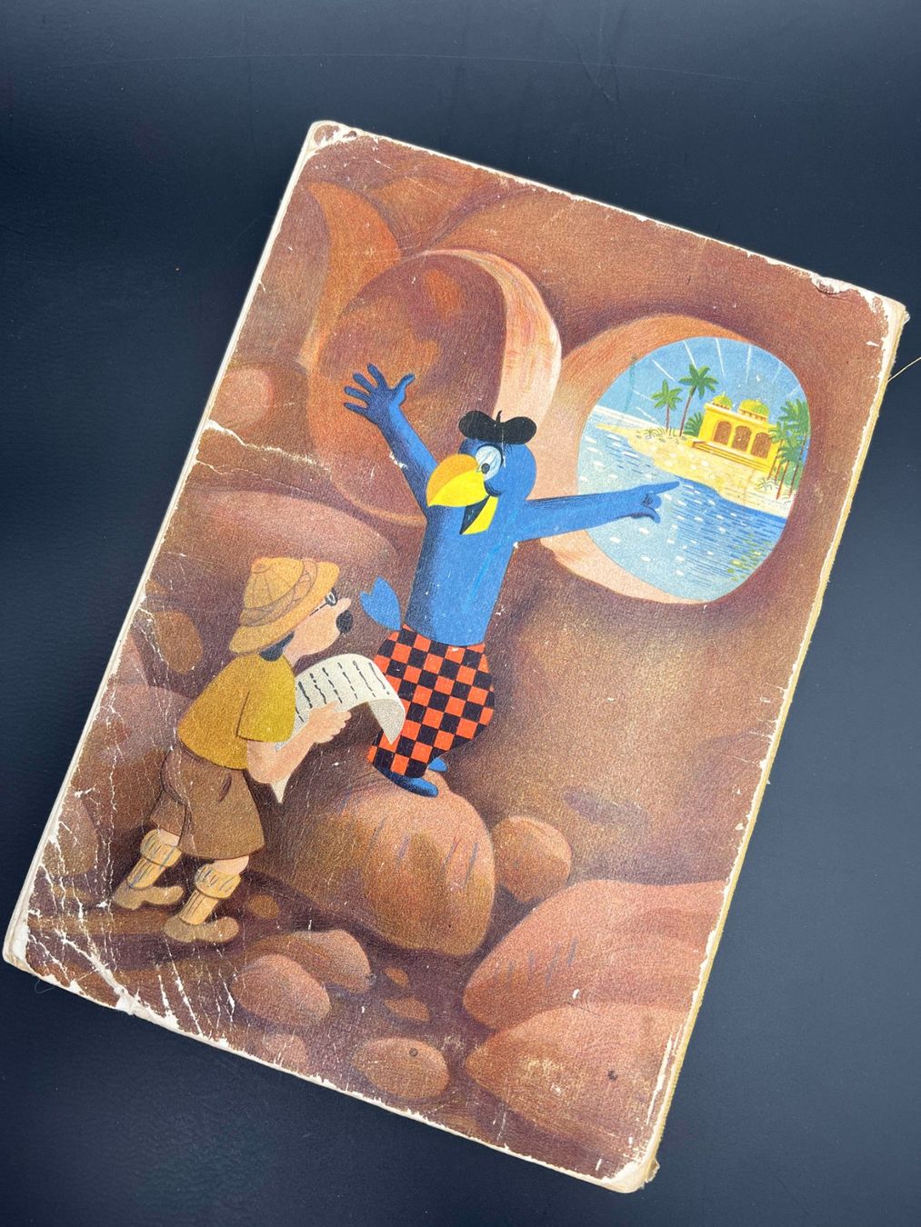 Bücher: Globis Kampf um die Schatzinsel, 1956 – Gebraucht aus Häusernmoos von Eselsohren 1
