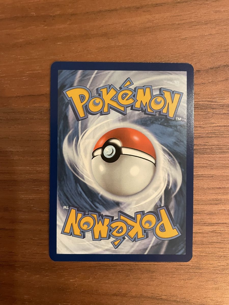 Pokémon Cartes à collectionner: Pikachu 151 - DE  -173/165 AR - Pokemon – Neuf (Voir description) à Zürich par ale_5cxq 3