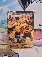 Pokemon Single Strike Urshifu Vmax BRS TG29