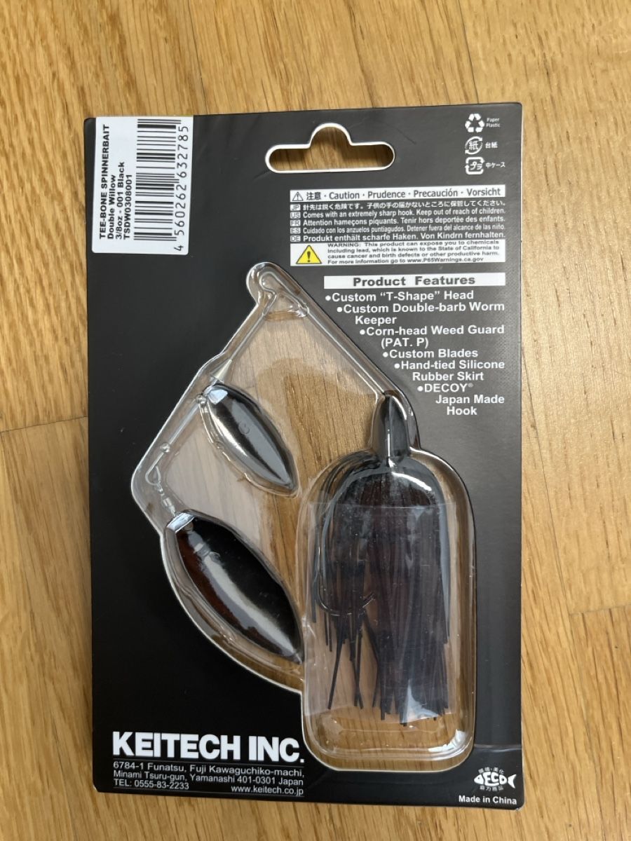 Keitech Esche: Keitech Tee-Bone Spinnerbait Double Willow Black, 3/8 oz – Nuovo e nell'imballaggio originale da Kriens venduto da mav_hy7m 1