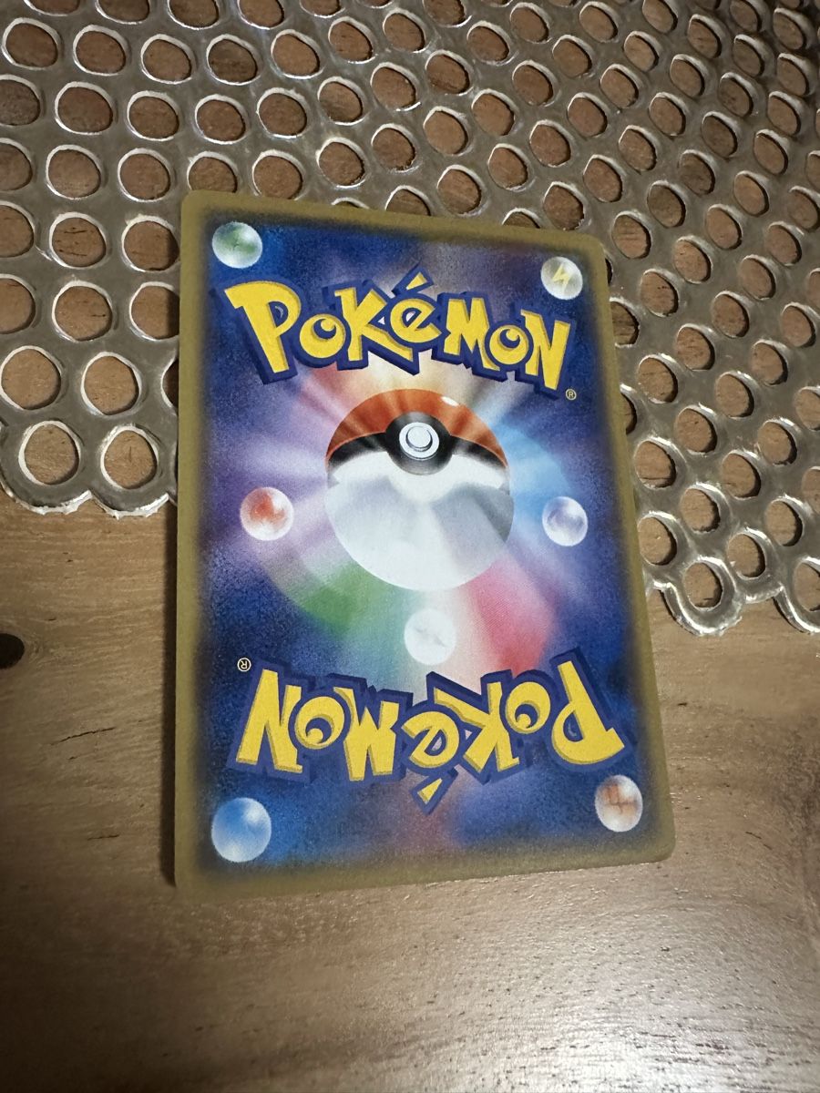 Cartoline: Pokemon Karte Jynx 039/072 – Usato da Goldach venduto da Lenny0220 3