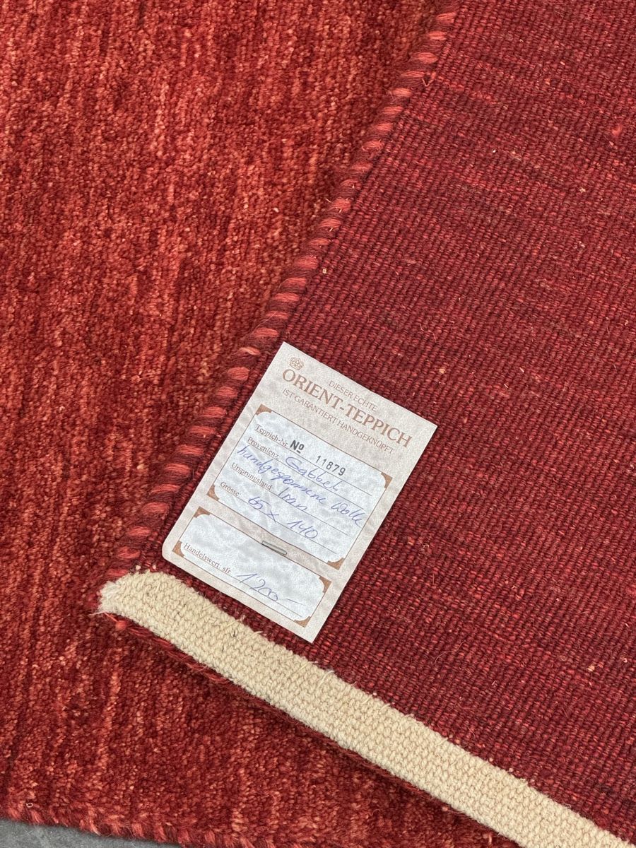 Gabbeh Teppiche: Gabbeh 65x140 – Neu (gemäss Beschreibung) aus Liestal von galerie_nategh 4