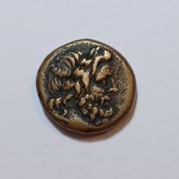 Bronze Phrygien Apameia ca. 100-50 v. Chr.