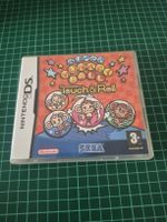Super Monkey Ball Touch & Roll Nintendo DS Game | NDS
