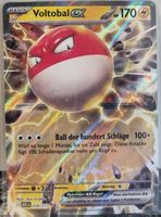 Pokémon – Voltorb ex 🇩🇪 - ASC-058 - Ascended Heroes