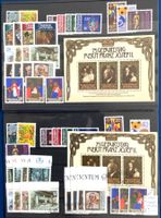 1981  Liechtenstein Jahresausgabe Postfrisch **und ET